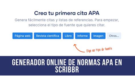 generador de referencias|Generador de citas gratuito